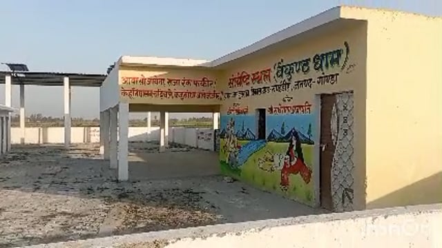 अन्त्येष्टि स्थल पर आने जाने का नहीं है रास्ता, भ्रष्टाचार का है बोलबाला बनते ही दिवालों पर पड़ रही दरारें 