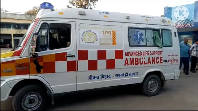 इटहरी पुल के समीप सड़क दुर्घटना में बाइक सवार गंभीर रूप से जख्मी। भागलपुर रेफर।