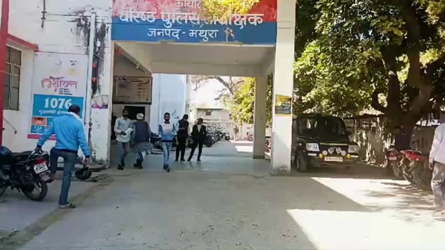 महावन:तीन बेटियों को छोड़ प्रेमी दूधिया संग भागी विवाहिता 