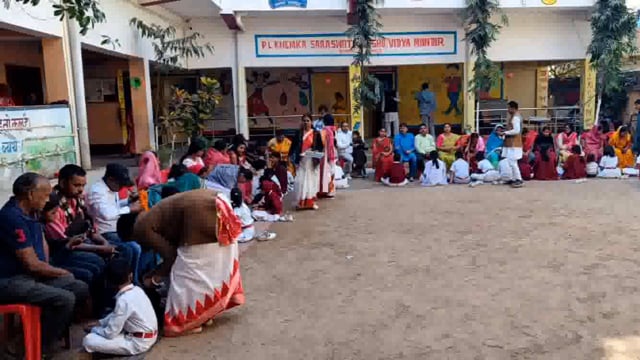 BANKA: सरस्वती शिशु विद्या मंदिर में मनाया गया मातृ-पितृ पूजन दिवस