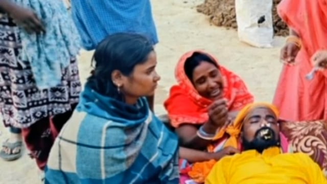 BANKA: एक युवक की पीट-पीट कर और बिजली करंट लगाकर हत्या करने का आरोप, घटना के बाद मचा कोहराम