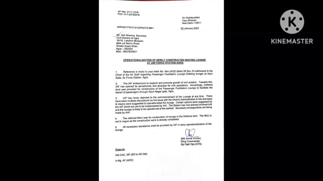 अब देश के सभी वायु सेवा परिसरों में सिविल एंड क्लबोन के लिए बन सकेंगे प्रतीक्षा लॉऊज