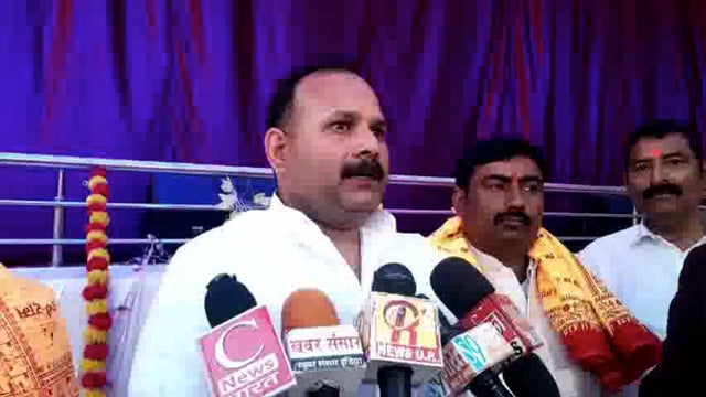 तरबगंज नगरपंचायत में स्थित ओम साईं इंटरनेशनल एवं बचपन प्ले स्कूल में आयोजित वार्षिकोत्सव धूमधाम से मनाया गया। 