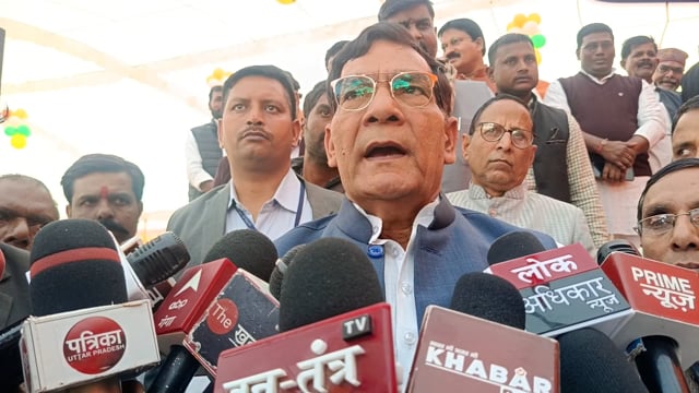 भूमाफियाओं के लिए मऊ में कोई जगह नहीं - ए के शर्मा ऊर्जा एवं नगर विकास मंत्री 