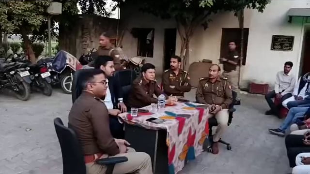 होली के त्योहार को लेकर पानीगांव पुलिस चौकी में एसडीएम और सीओ ने ग्रामीणों के साथ की बैठक !