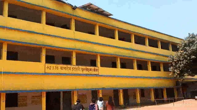 17फरवरी से होने वाले मैट्रिक परीक्षा में +2उ0 वि0फुल्लीडुमर में 10 विद्यालय की 1005 छात्राएं देंगी परीक्षा,तैयारी पूर्ण 