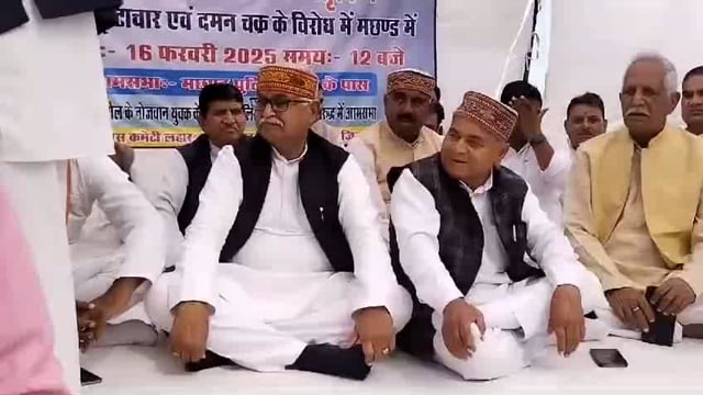 पूर्व नेता प्रतिपक्ष डॉ गोविंद सिंह के नेतृत्व में भिंड जिले की मछंड चौकी का किया घेराव एवं आम सभा को संबोधित किया