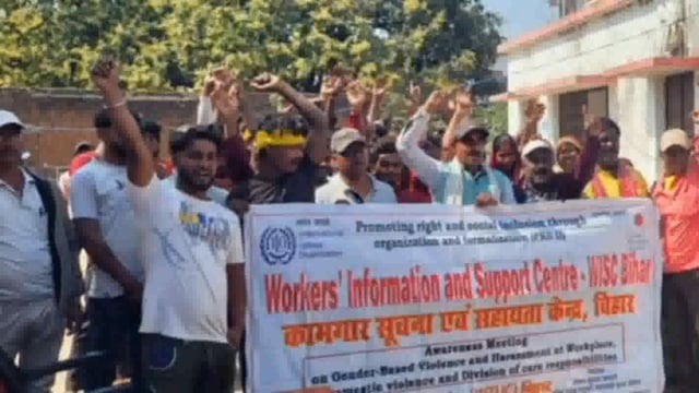 BANKA: राष्ट्रीय मजदूर कांग्रेस (इंटक) का मिला सफाई कर्मचारियों की हड़ताल को समर्थन