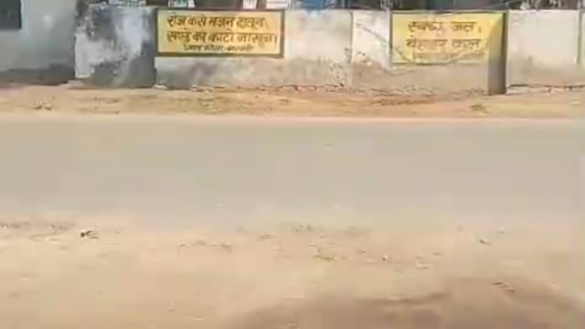 फतेहपुर के धमसड मे पी डी अयोजन निदेशक सचिव का दौरा 