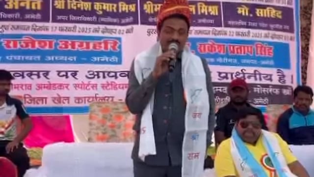 जिला पंचायत अध्यक्ष राजेश मसाला ने अम्बेडकर स्टेडियम में खिलाड़ियों का किया उत्साह बर्धन बांटे पुरस्कार 