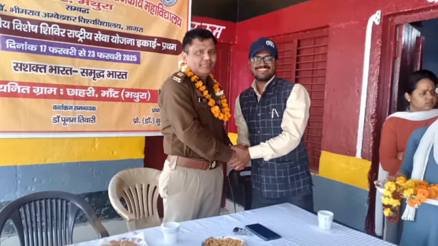 राजकीय महाविद्यालय मांट की राष्ट्रीय सेवा योजना इकाई को साइबर क्राइम से बचाव का प्रशिक्षण दिया