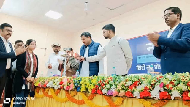 BANKA: राष्ट्रीय भू-स्थानिक ज्ञान-आधारित शहरी आवास सर्वेक्षण (नक्शा) का हुआ राष्ट्रीय शुभारंभ