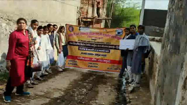 माट के कंपोजिट प्राथमिक विद्यालय भीम में राष्ट्रीय सेवा योजना इकाई द्वारा द्वितीय सात दिवसीय शिविर लगाया गया