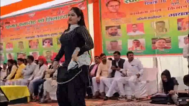 भाजपा के शिलान्यास कार्यक्रम में लगे अश्लील ठुमके।