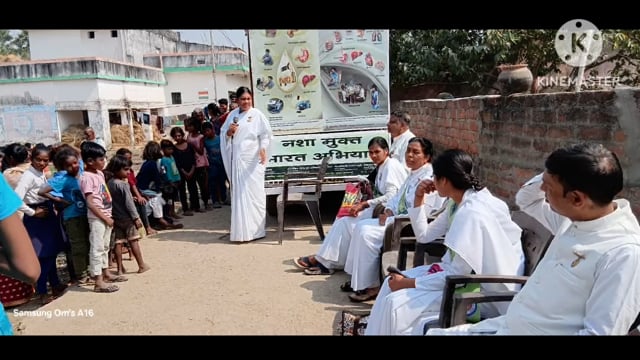 प्रजापिता ब्रह्मकुमारी बहनों ने सिरदला के अकौना गांव में चलाया नशा मुक्त भारत अभियान