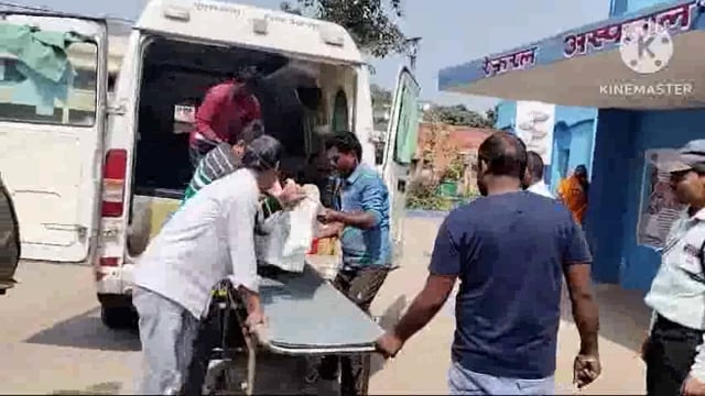 सड़क हादसे में बाइक सवार एवं दसवीं की परीक्षार्थी जख्मी। बाइक सवार गंभीर स्थिति में भागलपुर रेफर।