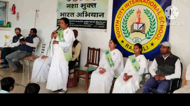 नशा मुक्त भारत अभियान के तहत ब्रह्माकुमारी बहनों ने रजौली के क्षेत्र में कई जगह किया कार्यक्रम आयोजित