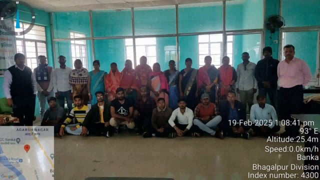 BANKA: वर्मी कंपोस्ट बनाने का प्रशिक्षण सम्पन्न, किसानों ने दी परीक्षा