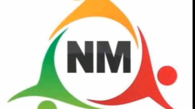 BANKA: माध्यमिक परीक्षा 2025, केंद्रों के 200 मीटर की परिधि में धारा 144 लागू की गई