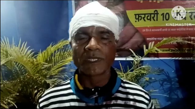 खैरा गांव में दो बीघा जमीन के विवाद में दबंगों ने घर में घुस अधेड व्यक्ति से किया मारपीट।