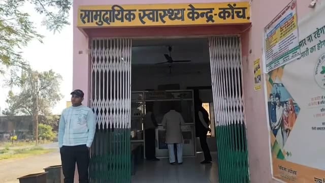 कोंच,अनियंत्रित होकर पलटा ट्रैक्टर,चालक की मौत