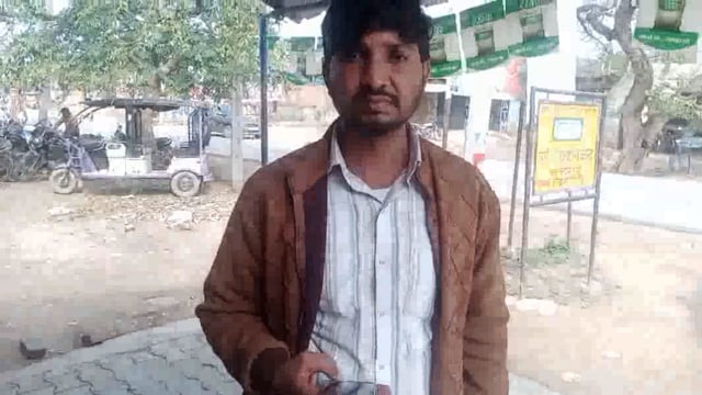 जावरा के एक युवक ने हिस्ट्री सीटर पर लगाया चौथ वसूली का आरोप  थाने में दी तहरीर 