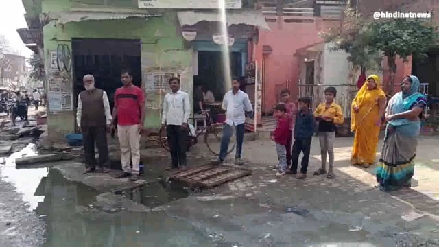 बह रहा है नाले का पानी, जनता है आक्रोशित, होगा धरना प्रदर्शन 