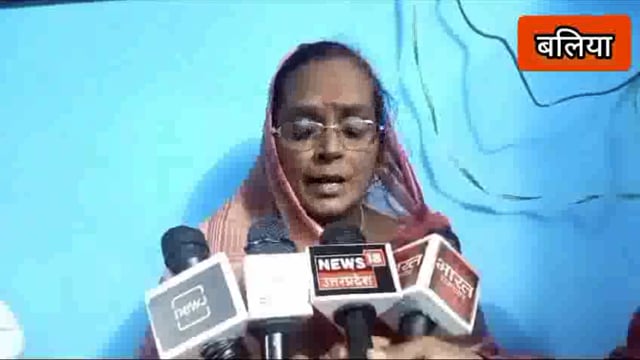 टिकुलिया दियर में काटन पीड़ितों को भुमि आवंटन व मुआवजा का प्रदेश उपाध्यक्ष अंशु सिंह ने जिला प्रशासन से किया मांग