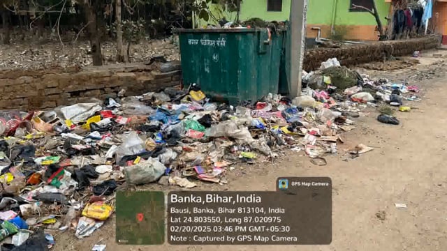 BANKA: सफ़ाई कर्मियों की हड़ताल ख़त्म होने पर भी नहीं बदली नगर पंचायत की सूरत और शिरत