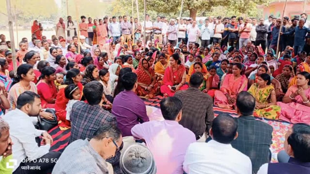 BANKA: सतत जीवको पार्जन हेतु सीधा संवाद का कार्यक्रम किया गया आयोजित