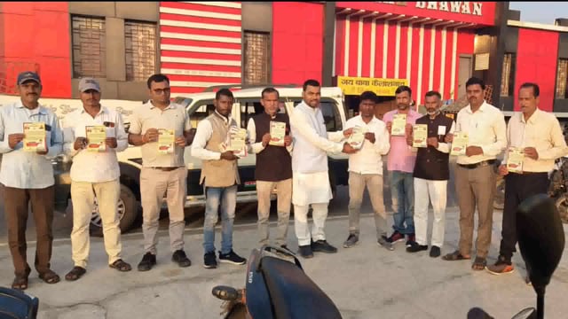 भाजपा नेताओं ने पीएम की सभा में शामिल होने को लेकर जनसंपर्क अभियान चलाकर लोगों को दिया न्यौता 