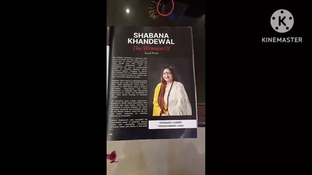 भारत में सशक्त पीली सेवा की राष्ट्रीय अध्यक्ष सवाना खंडेलवाल को लंदन के लोडस में 14 फरवरी को आयोजित समारोह मे गौरव सम्