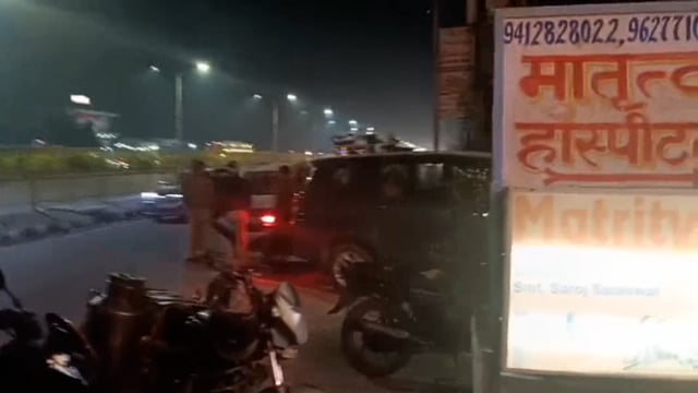 दो अज्ञात बदमाशों ने तमंचे की नौक पर एक मोबाइल सप्लायर से लूट की घटना कोदिया अंजाम