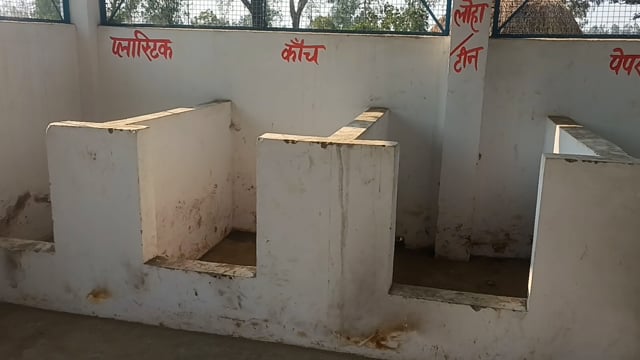  बरावकी के धमसङ में आरसी केंद्र की सफाई एक हफ्ते में दिखा NMनेशनल मीडिया का दिखा असर