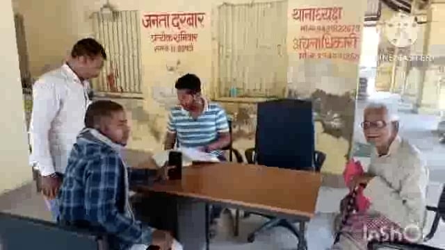 सूर्यगढ़ा -जमीनी विवाद को लेकर आज जनता दरबार में तीन आवेदन प्राप्त हुए।