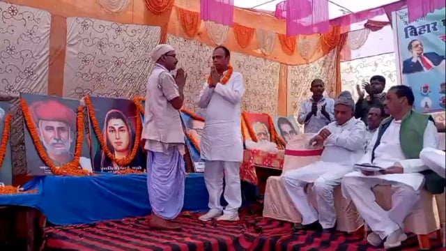 राजद नेताओं ने समारोह पूर्वक मनाई संत शिरोमणि गुरु रविदास जी की जयंती 