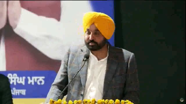 भगवानगड मे तहसील कॉम्प्लेक्स का मुख्यमंत्री भगवंत मान के हातो उद्घाटन