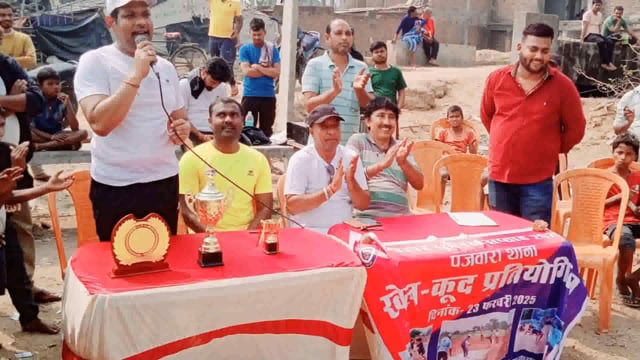 BANKA : पुलिस और पब्लिक के बीच मैत्री क्रिकेट मैच का किया गया आयोजन