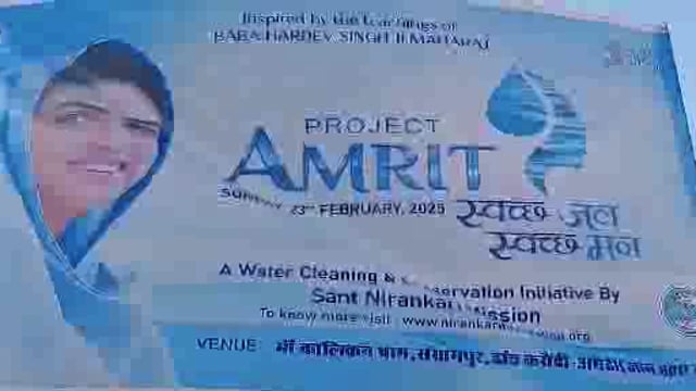 मां कालिका धाम में निरंकारी मिशन के स्वयं सेवकों ने सफाई किया तालाब मेला परिसर चमकने लगा 