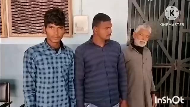 सूर्यगढ़ा पुलिस ने ट्रैक्टर चोरी के मामले में तीन व्यक्ति को गिरफ्तार कर पुलिस हिरासत में भेजा लक्खिसराय जेल।