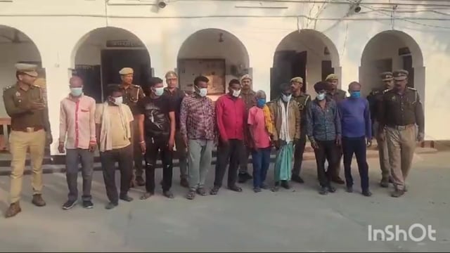 Bahraich*1 जनपद बहराइच से बड़ी खबर जुवारियो पर चला थाना खैरी घाट पुलिस का हंटर