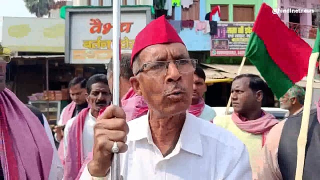 सरकार की तानाशाही रवैया को लेकर सपा कार्यकर्ताओं ने किया प्रदर्शन 