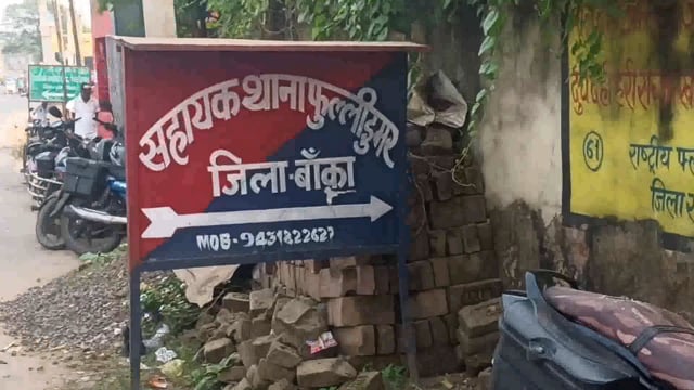 भारी मात्रा में चोरी के सामानों के साथ एक गिरफ्तार भेजे गए जेल,चार चक्का वाहन जप्त 