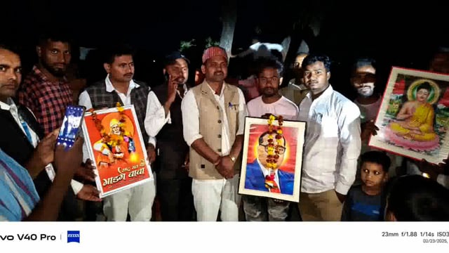 बिहार ब्लॉक क्षेत्र अंतर्गत खंडवापुर पोस्ट मलावा छजईपुर क्षेत्र में मनाई गई संत गाडगे महाराज की जयंती समारोह भारी संख्या