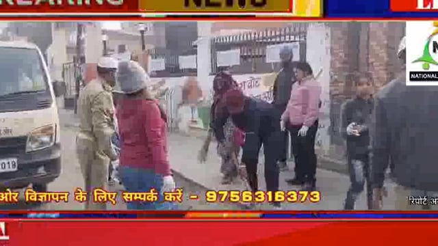 रुड़की! निरंकारी मिशन के स्वच्छ जल स्वच्छ मन अमृत महोत्सव के तृतीय चरण का आयोजन!