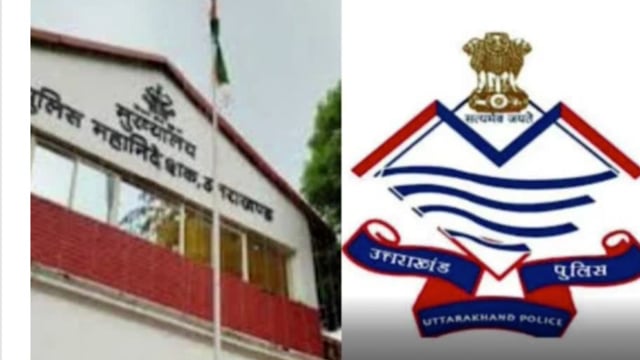 मित्र पुलिस के लिए दुखद खबर आई पी एस केवल खुराना का निधन!