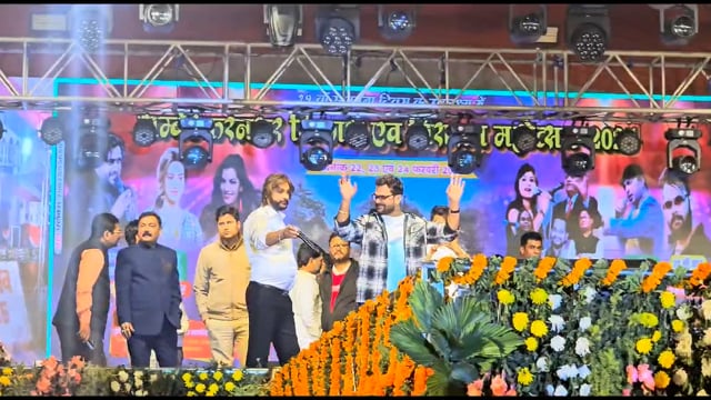 अम्बेडकरनगर महोत्सव में भोजपुरी अभिनेता और गायक खेसारीलाल यादव का आगमन