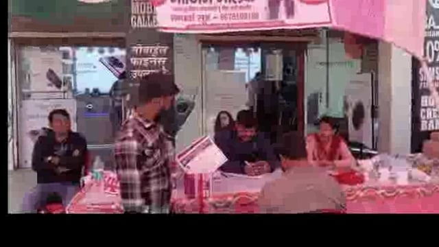 मानूबास! में किया गया स्वैच्छिक रक्तदान शिविर का आयोजन!