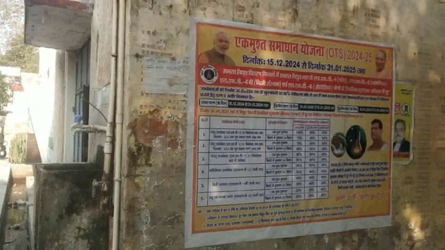 गांव में गर्मी शुरू होते ही हैण्ड पम्प खराब होने  हो रहे हैं ग्राम पंचायतें पैसा  का बहाना बना कर बनवाने से हाथ खड़ेकिए 