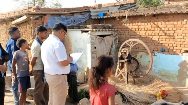 BANKA: सर्वेक्षण के नाम पर अवैध राशि की मांग की स्थिति में शिकायत करने के लिए एक विशेष टेलीफोन नंबर जारी